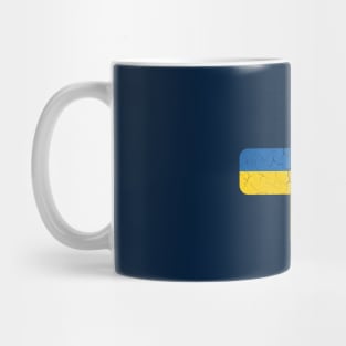 Cross of Ukraine, Vintage Ukraine flag Mug